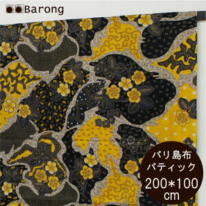 yzooeBbNE200*100cmEBK-011-68 / AWAz oz X Jo[ e[uNX Rbg AWAt@ubN AWAn n z AWAG oG AWA