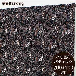 yzooeBbNE200*100cmEBK-011-69 / AWAz oz X Jo[ e[uNX Rbg AWAt@ubN AWAn n z AWAG oG AWA