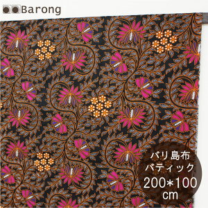 yzooeBbN 200*100cm BK-011-72 / AWAz oz X Jo[ e[uNX Rbg AWAt@ubN AWAn n z AWAG oG AWAC