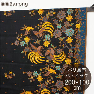 yzooeBbN 200*100cm BK-011-73 / AWAz oz X Jo[ e[uNX Rbg AWAt@ubN AWAn n z AWAG oG AWAC