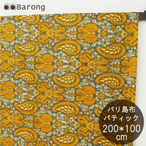 yzooeBbN 200*100cm BK-011-74 / AWAz oz X Jo[ e[uNX Rbg AWAt@ubN AWAn n z AWAG oG AWAC