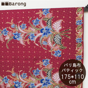 yzooeBbN 175*110cm BK-011-76 / AWAz oz X Jo[ e[uNX Rbg AWAt@ubN AWAn n z AWAG oG AWAC