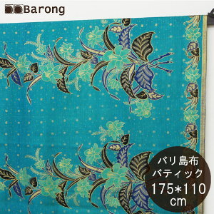 yzooeBbN 175*110cm BK-011-77 / AWAz oz X Jo[ e[uNX Rbg AWAt@ubN AWAn n z AWAG oG AWAC