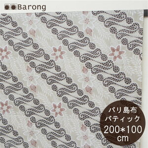 yzooeBbN 200*100cm BK-011-79 / AWAz oz X Jo[ e[uNX Rbg AWAt@ubN AWAn n z AWAG oG AWAC