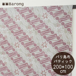 yzooeBbN 200*100cm BK-011-80 / AWAz oz X Jo[ e[uNX Rbg AWAt@ubN AWAn n z AWAG oG AWAC