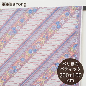 yzooeBbN 200*100cm BK-011-84 / AWAz oz X Jo[ e[uNX Rbg AWAt@ubN AWAn n z AWAG oG AWAC