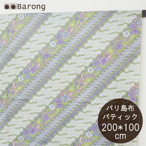 yzooeBbN 200*100cm BK-011-85 / AWAz oz X Jo[ e[uNX Rbg AWAt@ubN AWAn n z AWAG oG AWAC