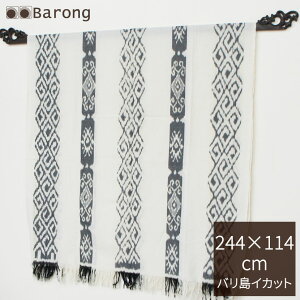 �y���������z�o�����C�J�b�g 244*114cm IK-001-11 �n�C�N���X / �^�y�X�g���[ �Ǐ��� �A�W�A���z �o���z �D�� �J�o�[ �e�[�u���N���X �R�b�g�� �A�W�A���t�@�u���b�N �A�W�A�� �z �A�W�A���G�� �o