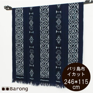 yzoCJbg 246*115cm IK-001-9 nCNX / ^yXg[ Ǐ AWAz oz D Jo[ e[uNX Rbg AWAt@ubN AWA z AWAG o