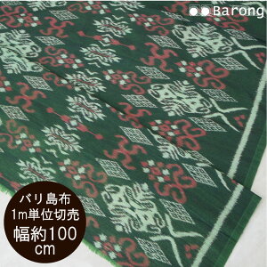 yzoʂ蔄萶n CJbg 100cm IK-011-1 / 1mP ؔz AWAz oz D Jo[ e[uNX Rbg AWAt@ubN AWAn n z AWAG
