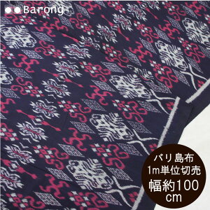 yzoʂ蔄萶n CJbg 100cm IK-011-4 / 1mP ؔz AWAz oz D Jo[ e[uNX Rbg AWAt@ubN AWAn n z AWAG