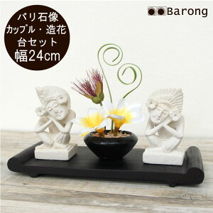 yzoj[YJbvΑ̃][gIuWFZbgE24cm / tFCNO[ lHϗtA IuWF  pX oXg[ A [tpl fR[V AWA