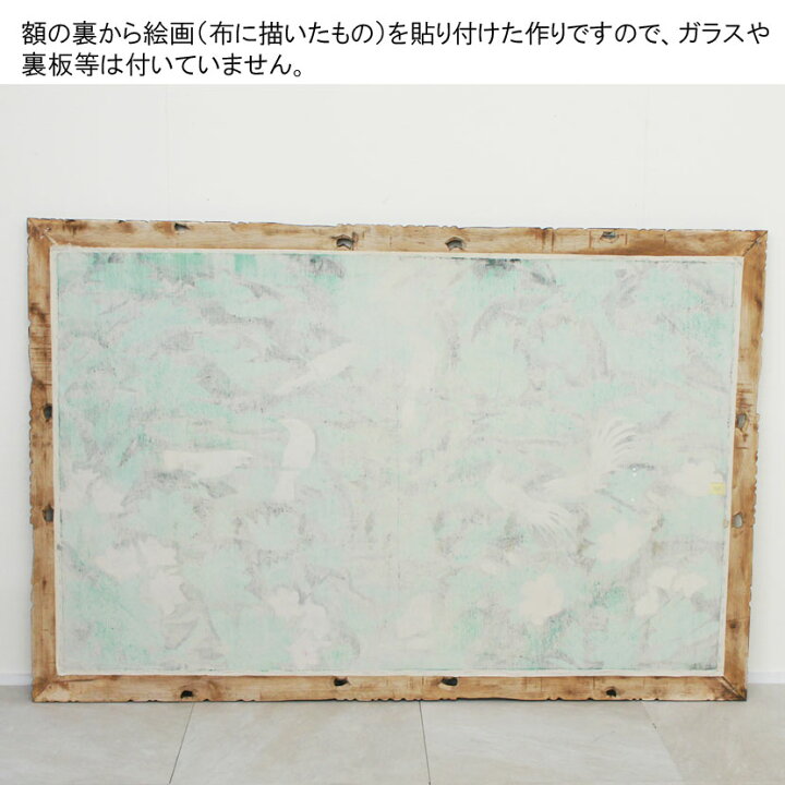 楽天市場】【送料無料！】バリ絵画・特大熱帯花鳥・ハイクラス（PA-006 