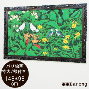 yIzoGEMщԒ nCNXiPA-006-13j148×98cm / uSZJ AWAG AWAƋ AWACeA oG oƋ AWAG c^G ^G G