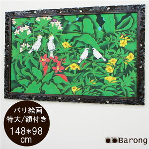 yIzoGEMщԒEnCNXiPA-006-17j148×98cm / uSZJ AWAG AWAƋ AWACeA oG oƋ AWAG c^G ^G 