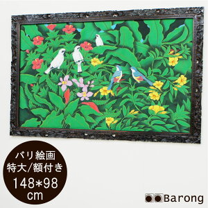 yIzoGEMщԒ nCNXiPA-006-18j148×98cm / uSZJ AWAG AWAƋ AWACeA oG oƋ AWAG c^G ^G G