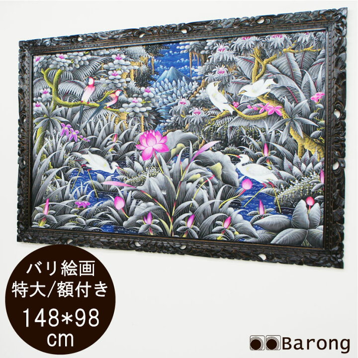 楽天市場】【送料無料！】バリ絵画・特大熱帯花鳥・ハイクラス（PA-006 
