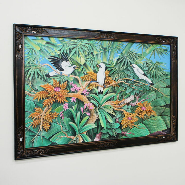 楽天市場】バリ絵画 特大熱帯花鳥 額付 149×99cm PA-006H-5 
