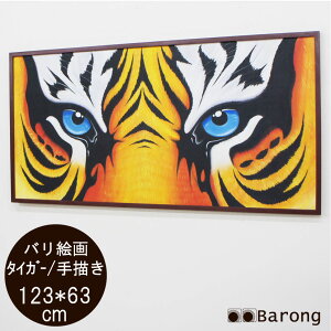 yIzoGE^CK[E123×63cmiPA-162ELTIjAWAG AWACeA oG AWAG Ƃ  Aj}  G AN