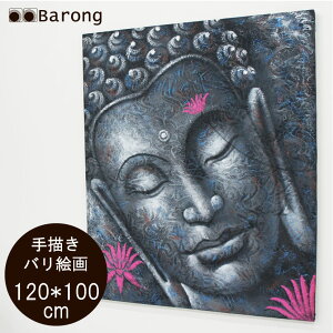 yIzoG ub_ u[ 120×100cm@/@_G AWAG AWAƋ AWACeA oG oƋ AWAG c^G G G Ǐ A[gpl  