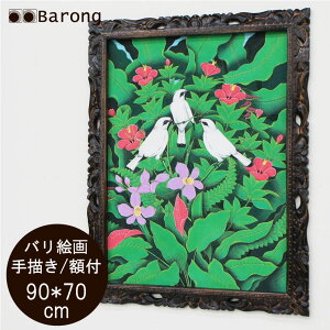 yIzoGEMщԒiPA-015-19j90×70cm@/@uSZJ AWAG AWAƋ AWACeA oG oƋ AWAG ^G G G Ǐ A[gp