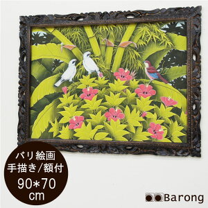 yIzoG MщԒiPA-015-24j90×70cm@/@uSZJ AWAG AWAƋ AWACeA oG oƋ AWAG ^G G G Ǐ A[gpl