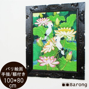 yIzoGEMщԒEnCNXiPA-017-17j100×80cm@/@uSZJ AWAG AWAƋ AWACeA oG oƋ AWAG ^G G G 