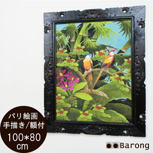 yIzoGEMщԒEnCNXiPA-017-20j100×80cm@/@uSZJ AWAG AWAƋ AWACeA oG oƋ AWAG c^G G G 