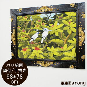 yIzoG MщԒ nCNXiPA-017-35j98×78cm@/@uSZJ AWAG AWAƋ AWACeA oG oƋ AWAG c^G G G Ǐ 