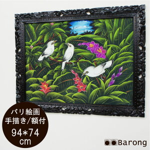 yIzoG MщԒiPA-019-148j94×74cm@/@uSZJ AWAG AWAƋ AWACeA oG oƋ AWAG ^G G G Ǐ A[gpl