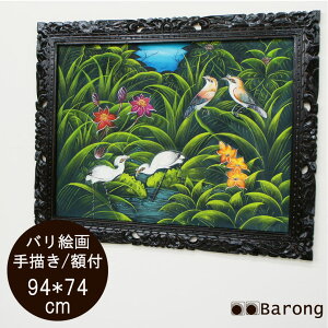 yIzoG MщԒiPA-019-149j94×74cm@/@uSZJ AWAG AWAƋ AWACeA oG oƋ AWAG ^G G G Ǐ A[gpl