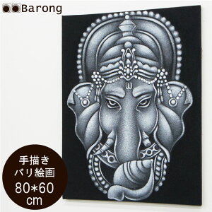 yIzoGEKl[V Vo[ 80×60cm / _l qY[ ]E  AWAG AWACeA oG oƋ AWAG oG c^G G G