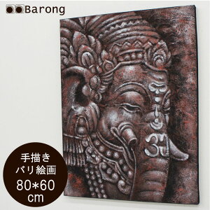 yIzoG Kl[V 80×60cm / _l qY[ ]E  AWAG AWACeA oG oƋ AWAG oG c^G G G