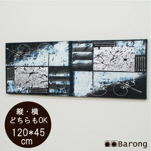 yIzG ۉ 45cm×120cm iPA-047-4j A[g ۉ _A[g A[g  m AWACeA oG oƋ AWAG c^G ^G G G