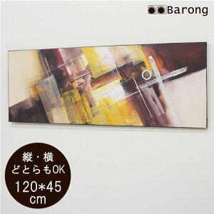 yIzG ۉ 45cm×120cm iPA-047-6j A[g ۉ _A[g A[g  m AWACeA oG oƋ AWAG c^G ^G G G
