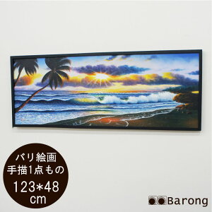 yIzoG o̊C 123×48cm / ][g G AWAG AWAA[g pl oA[g _A[g 썑][g CeA  Ǌ| Ǐ AWAG A