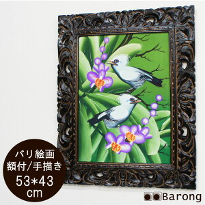 花鳥 バリ絵画の人気商品・通販・価格比較 - 価格.com