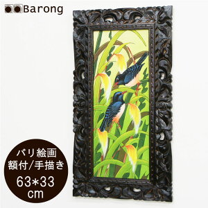 yIzoG MщԒSTCYiPA-116-156j63×33cm / AWAG AWACeA oG oƋ AWAG o c^G ^G G