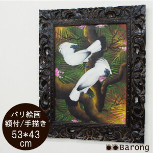 yIzoGEMщԒSTCYiPA-116-160j53×43cm / AWAG AWACeA oG oƋ AWAG o c^G ^G G