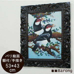 yIzoGEMщԒSTCYiPA-116-161j53×43cm / AWAG AWACeA oG oƋ AWAG o c^G ^G G