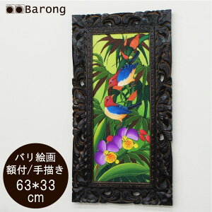 yIzoG MщԒSTCY PA-116-165 63×33cm / AWAG AWACeA oG oƋ AWAG o c^G ^G G