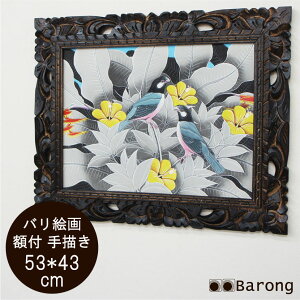 yIzoG MщԒSTCYiPA-116-169j53×43cm / ANA[g AWAG AWACeA oG oƋ AWAG o c^G ^G G