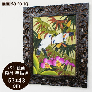 yIzoG MщԒSTCYiPA-116-171j43×53cm / ANA[g AWAG AWACeA oG oƋ AWAG o c^G ^G G