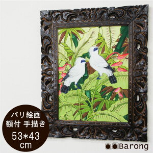 yIzoG MщԒSTCYiPA-116-172j53×43cm / ANA[g AWAG AWACeA oG oƋ AWAG o c^G ^G G