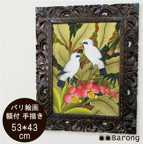 楽天市場】花鳥 絵画の通販