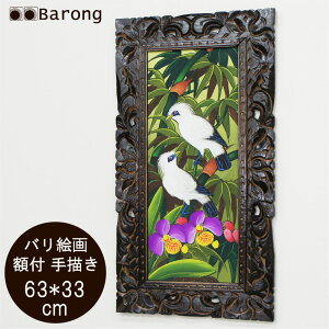 yIzoG MщԒSTCYiPA-116-117j63×33cm / ANA[g AWAG AWACeA oG oƋ AWAG o c^G ^G G