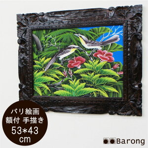 yIzoG MщԒ STCYiPA-116-179j53×43cm / ANA[g AWAG AWACeA oG oƋ AWAG o c^G ^G G