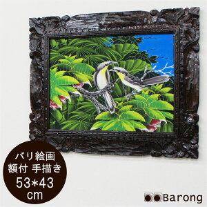 yIzoG MщԒ STCYiPA-116-180j53×43cm / ANA[g AWAG AWACeA oG oƋ AWAG o c^G ^G G