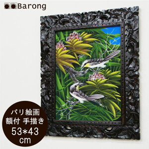 yIzoG MщԒ STCYiPA-116-181j53×43cm / ANA[g AWAG AWACeA oG oƋ AWAG o c^G ^G G