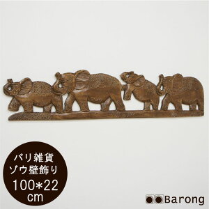 yIzoG ؐ]EǏ uE 100cm /AWA Ǐ o Ebh[t A[gpl Ǌ| AWA[t ]E AWACeA o J[rO AWA